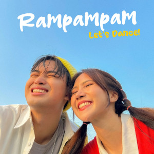 อัลบัม Rampampam (Let's Dance) ศิลปิน Step by Step ID