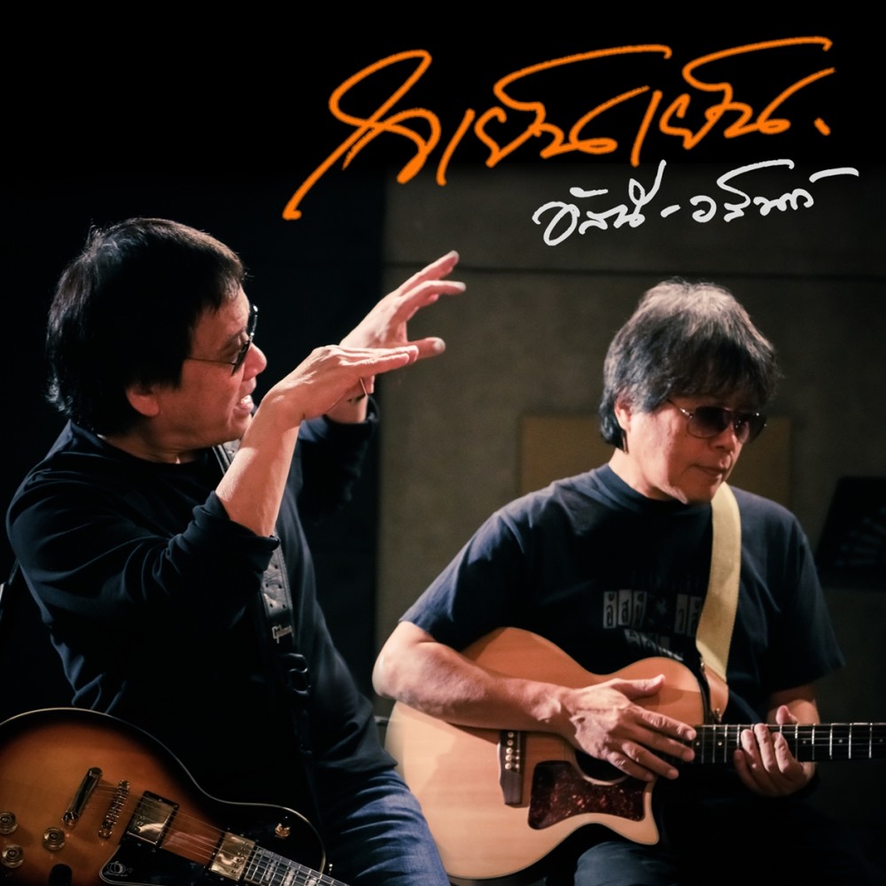 default column 1205x682 img