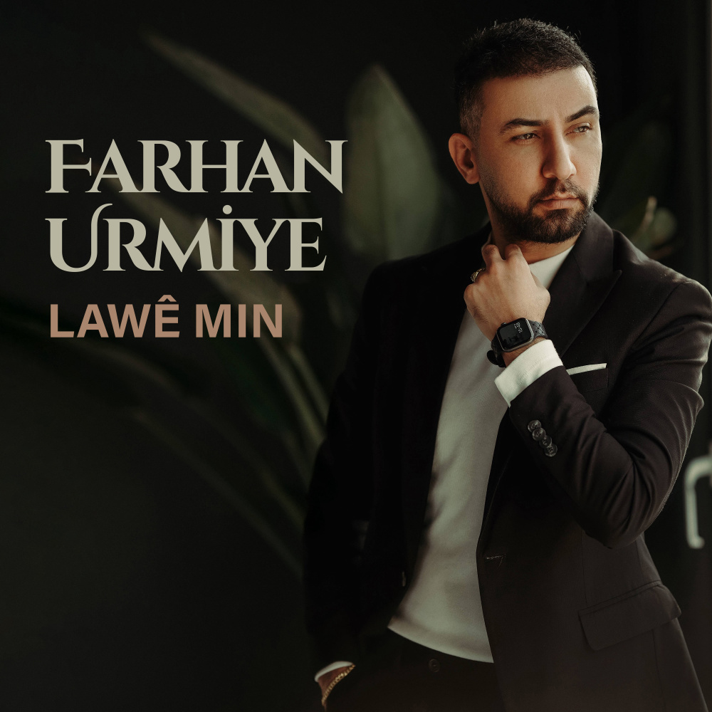 Lawê Min