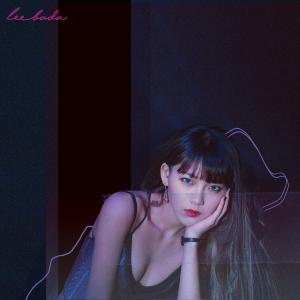 Leebada的專輯그녀의 밤