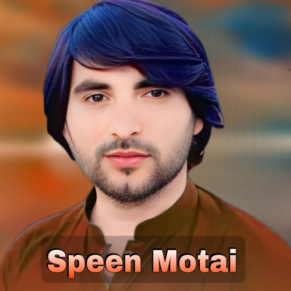 Speen Motai