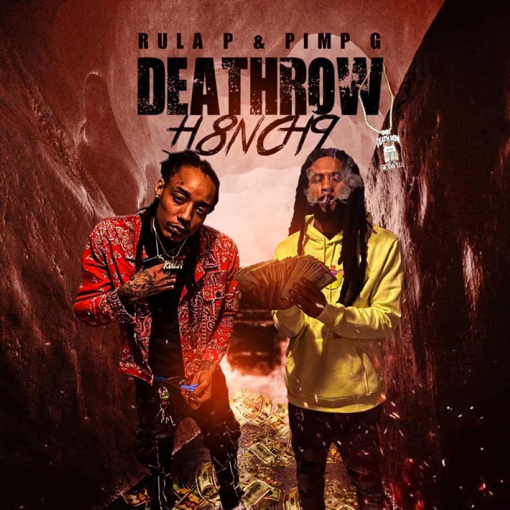 Just Might (feat. Wyli P) (Explicit)