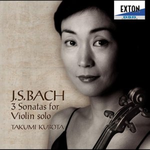 ดาวน์โหลดและฟังเพลง Sonata No.3 in C Major Bwv.1005: 4 Allegro Assai พร้อมเนื้อเพลงจาก Takumi Kubota