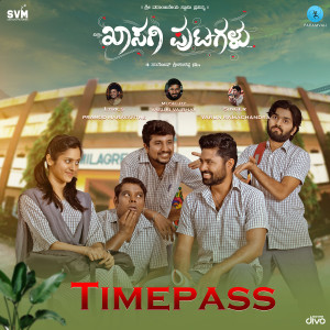 Vasuki Vaibhav的專輯Timepass (From "Khasagi Putagalu")