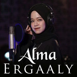 收聽Alma的Ergaaly歌詞歌曲