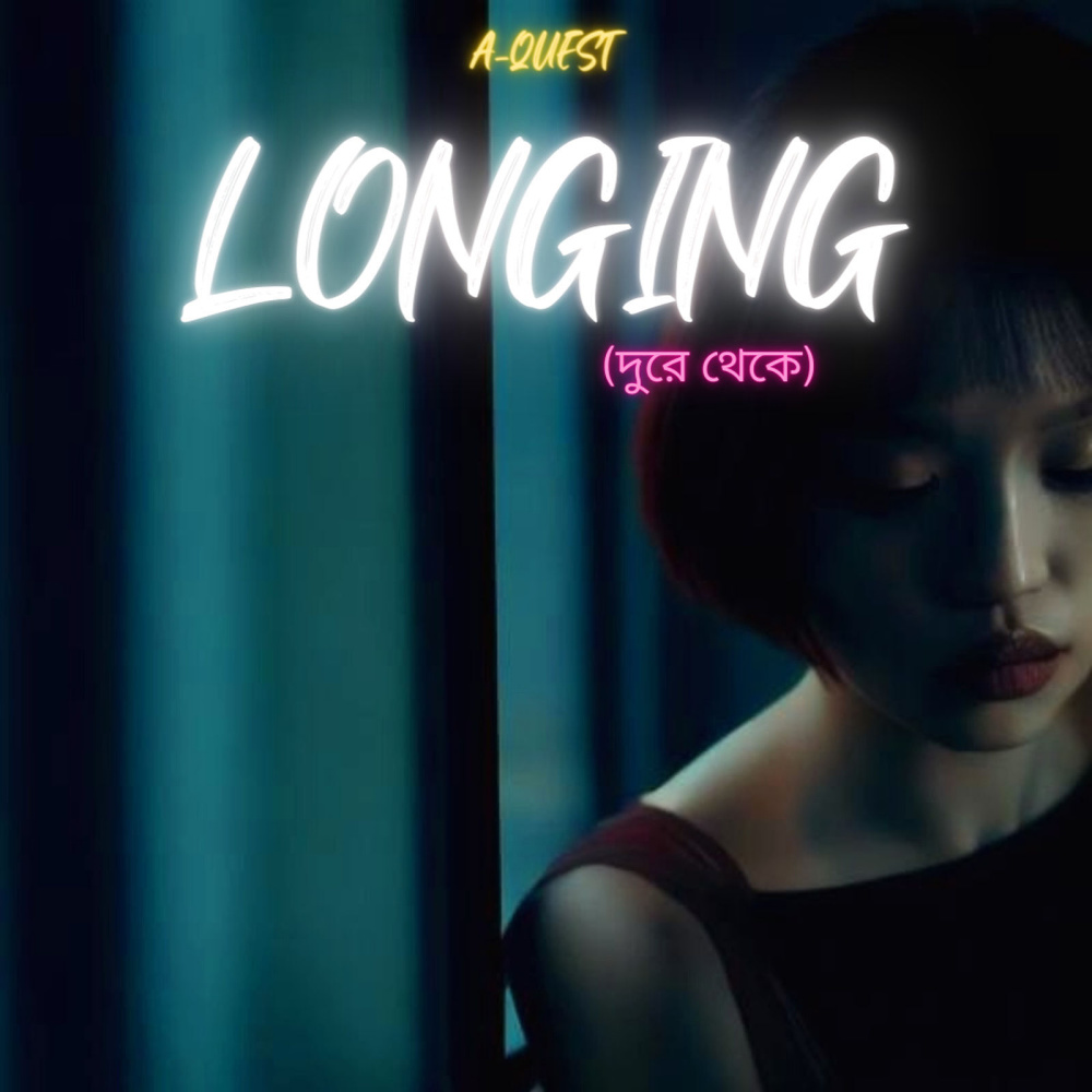 Longing