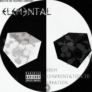 Dengarkan Вдох выдох lagu dari Elemental dengan lirik