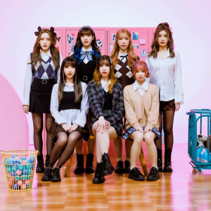 ดาวน์โหลดและฟังเพลง อยากมอง (Not You) พร้อมเนื้อเพลงจาก iWish