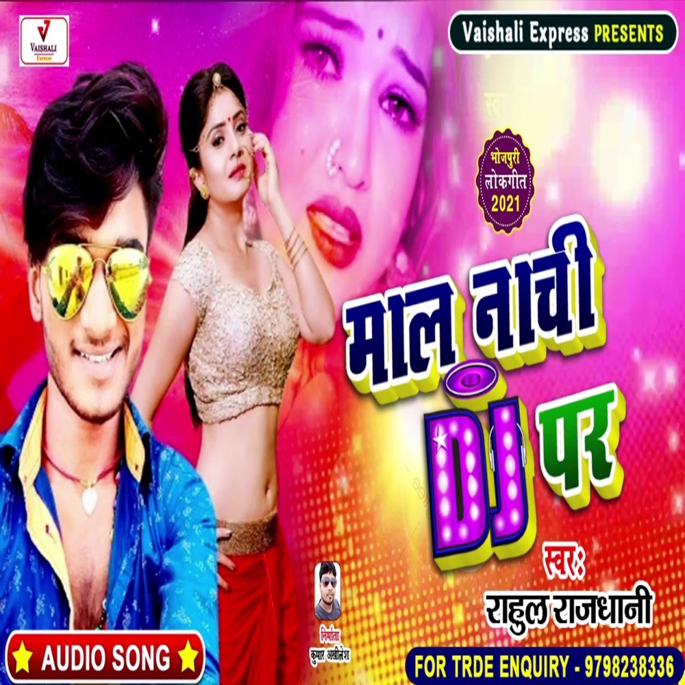Maal Nachi Dj Per