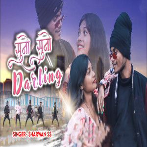 Listen to Suno Suno Darling song with lyrics from Sharwan Ss