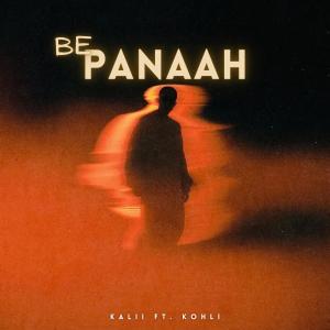 收聽KALiiNATION的BepanaaH (feat. KOHLI)歌詞歌曲