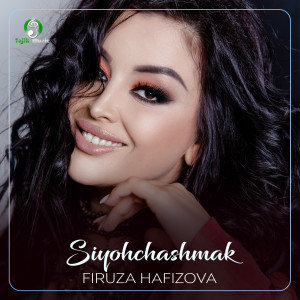 Firuza Hafizova的专辑Siyohchashmak