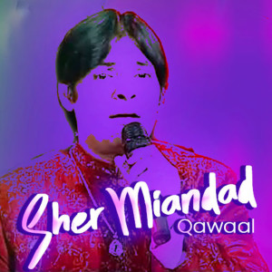Listen to Ye Jo Halka Halka song with lyrics from Sher Miandad Qawaal