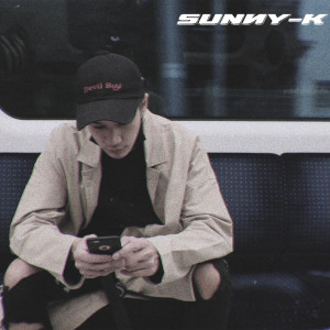 อัลบัม ปีหน้า ศิลปิน Sunny-K