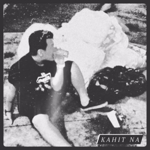 ดาวน์โหลดและฟังเพลง Kahit Na พร้อมเนื้อเพลงจาก Dear Diary