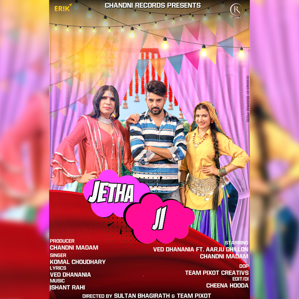 Jetha Ji