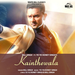 Album Kainthewala from Bill Singh