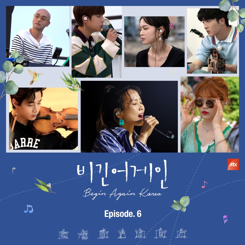 I will go to you like the first snow (From The Original TV Show "Begin Again") (Live)