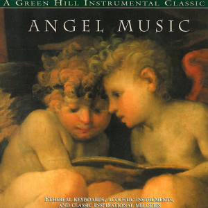 ดาวน์โหลดและฟังเพลง Holy, Holy, Holy (Angel Music Album Version) พร้อมเนื้อเพลงจาก Carol Tornquist