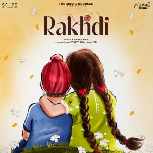ดาวน์โหลดและฟังเพลง Rakhdi พร้อมเนื้อเพลงจาก Kartar Gill