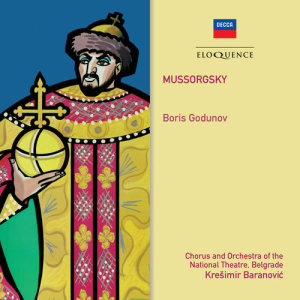 收聽Militza Miladinovich的Mussorgsky: Boris Godounov, Act 2 (Arr. Rimsky-Korsakov) - "Akhty!...Chevo?"歌詞歌曲