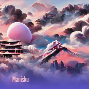 Album Manisku from Indri