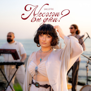 Album Necəsən Bu Gün (Akustik) from Tomris