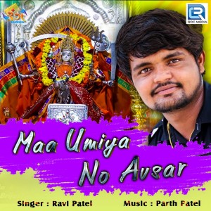 Album Maa Umiya No Avsar from Ravi Patel