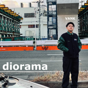 收听Vank的KID歌词歌曲