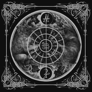Listen to Managarmr song with lyrics from Almyrkvi