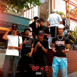 收聽Celos Official的Após歌詞歌曲