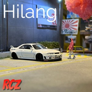 Rcz的專輯Hilang