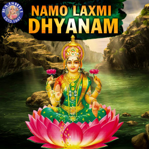 Album Namo Laxmi Dhyanam from 