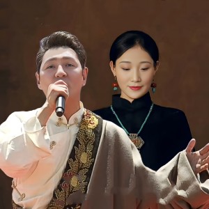 Album 美好的祝愿 from 