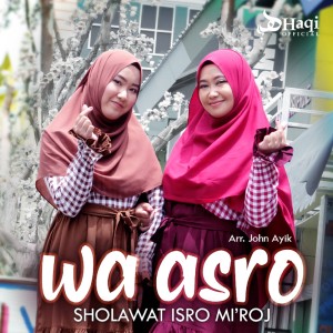 Album Wa Asro from Dian Agustin