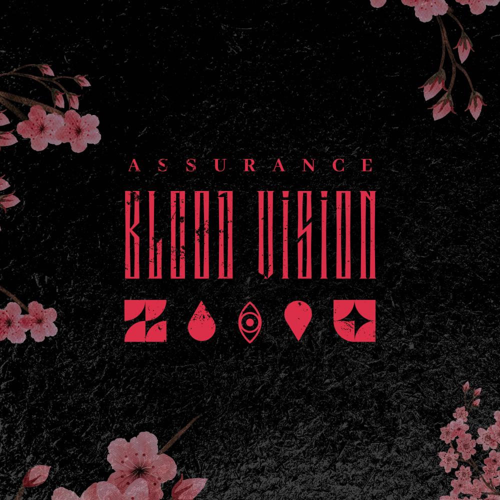 Blood Vision