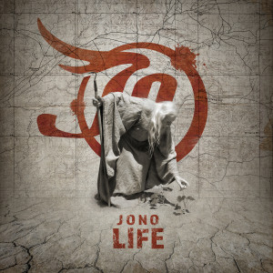 ดาวน์โหลดและฟังเพลง Crown พร้อมเนื้อเพลงจาก Jono