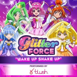 ดาวน์โหลดและฟังเพลง Glitter Force: Wake up Shake Up (Instrumental) พร้อมเนื้อเพลงจาก Noam Kaniel