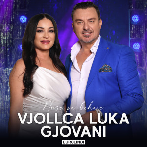 Album Nuse pa behane from Vjollca Luka