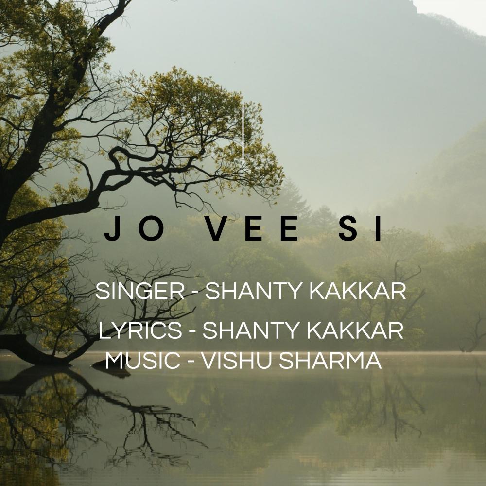 JO VEE SI