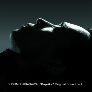 收听Susumu Hirasawa的Parade歌词歌曲