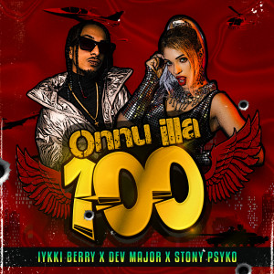 Listen to Onnu Illa Nooru song with lyrics from Iykki Berry