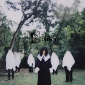 收听LAISA的Kisses From New England歌词歌曲