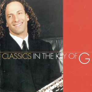 ดาวน์โหลดและฟังเพลง Summertime พร้อมเนื้อเพลงจาก Kenny G
