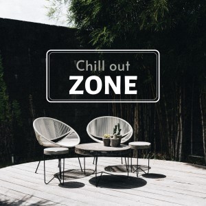 อัลบัม Chill out Zone ศิลปิน Various Artists