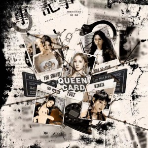 Listen to Queencard (cover: 一斤染) (完整版) song with lyrics from 鬼鬼啊
