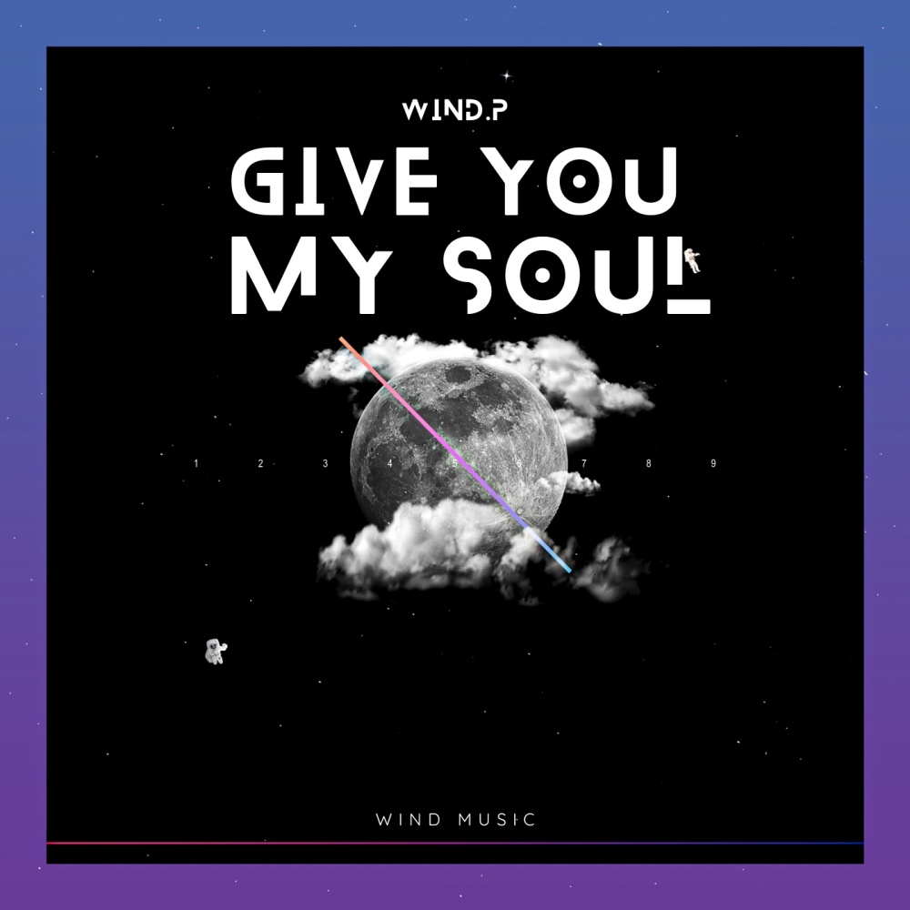 Give You My Soul