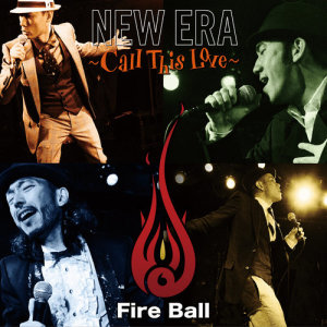 收聽Fire Ball的Nokosubeki Mono歌詞歌曲