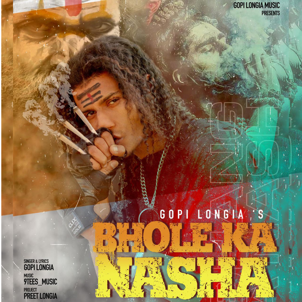 Bhole Ka Nasha