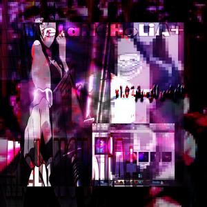 Listen to those times are now gone song with lyrics from MatrixCheater